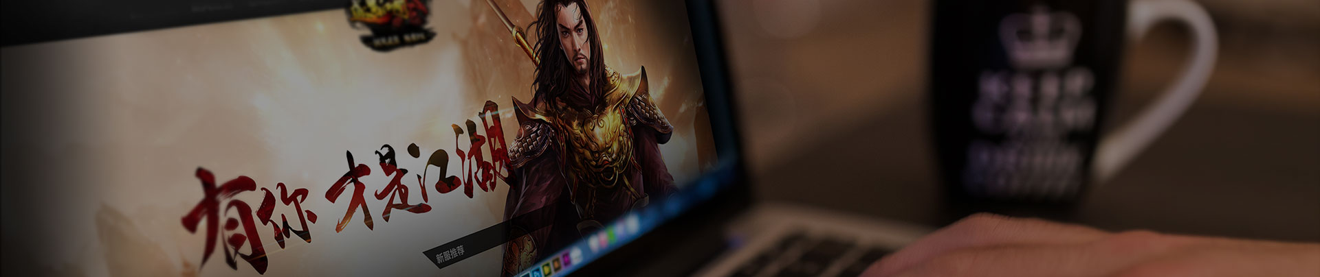 banner